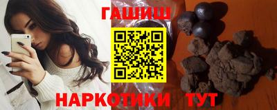 скорость mdpv Волжский