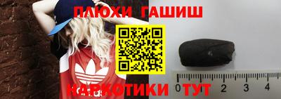 скорость mdpv Волжский