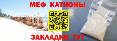 метадон Гусиноозёрск