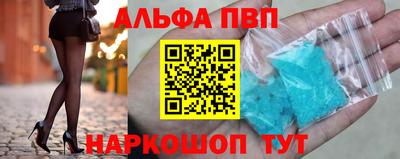 mix Волгодонск