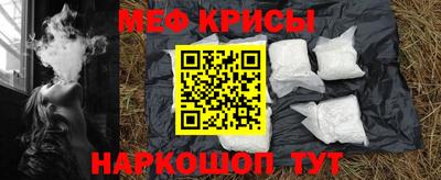 скорость mdpv Волжский