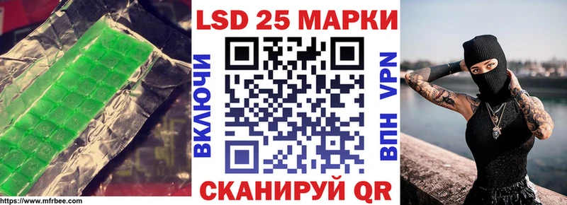 блэк спрут tor  Коломна  ЛСД экстази ecstasy  где можно купить наркотик 