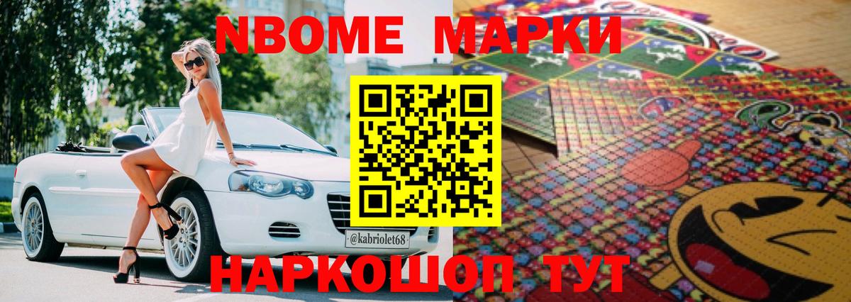 Лсд 25 экстази ecstasy  Вход с VPN  ссылка на мегу рабочий сайт  Коломна 