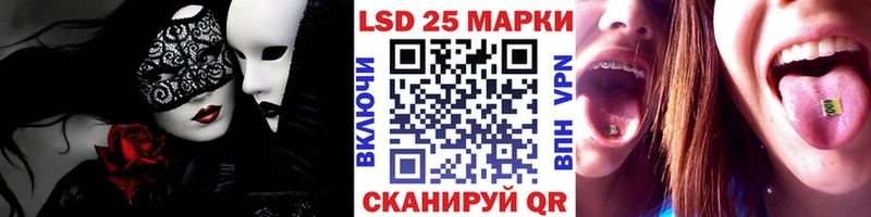где найти наркотики  Коломна  Марки NBOMe 1,5мг 