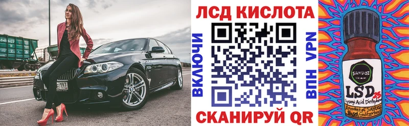 Марки N-bome 1,5мг Коломна