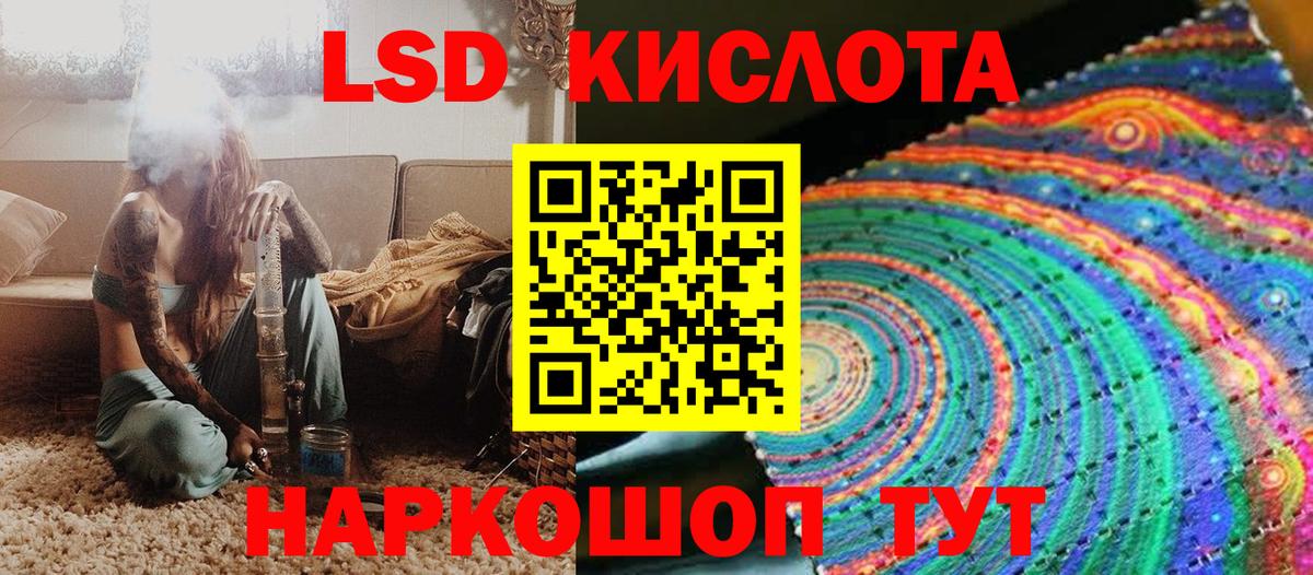 Марки NBOMe 1,5мг Коломна