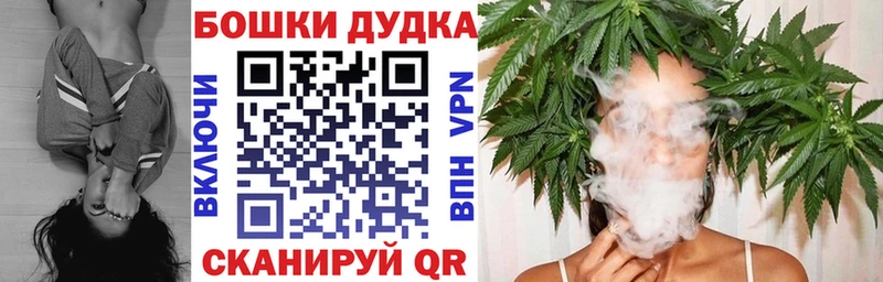 Марихуана SATIVA & INDICA  Коломна 